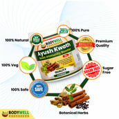 3 - Bodywell Ayush Kwath (Kadha), 2 Piece(s)/Pack