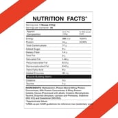 supplement - IN2 Muscle Mass Gainer, 2.2 lb Rich Chocolate