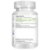 Natures Velvet Coenzyme Q-10 (100 mg), 60 softgels
