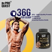 3 - Proquest Power Protein,  4.4 lb  Coffee 
