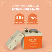 7 - Upakarma Ayurveda Pure Shilajit Resin Form with Safed Musli, 10 g