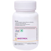 back - Biotrex Caffeine (200 mg), 60 tablet(s)
