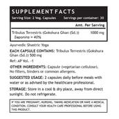 5 - INLIFE Tribulus Terrestris,  60 capsules 