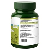 2 - BIOSAP Shilajit Forte, 60 veggie capsule(s)
