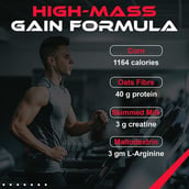 4 - Muscle Performance Anabolic Mass Gainer, 2.2 lb Creamy Vanilla with Steel Shaker