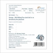 7 - Dr. Morepen Shilajit Resin Form, 15 g
