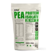 1 - NutriJa Pea Protein Isolate,  1 lb  Cookies & Cream 