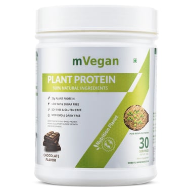 Nutrition Planet mVegan Plant Protein, 2.2 lb Chocolate