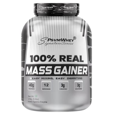 PSVM Whey Signature Series 100% Real Mass Gainer, 5.5 lb Vanilla
