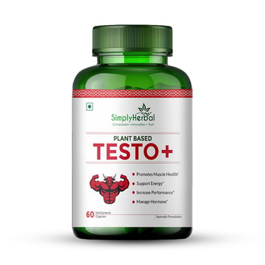 Simply Herbal Testosterone Booster, 60 capsules Unflavoured