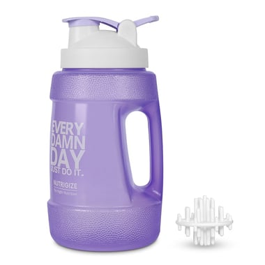 GHC Nutrigize Sports Gallon,  Purple  1500 ml 