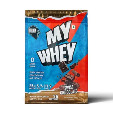 Gibbon Nutrition My Whey,  2.2 lb  Swiss Chocolate 