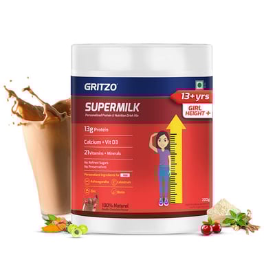 Supermilk Height+ 