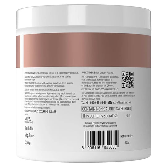 Skin Radiance Collagen 200 g Orange with Sipper