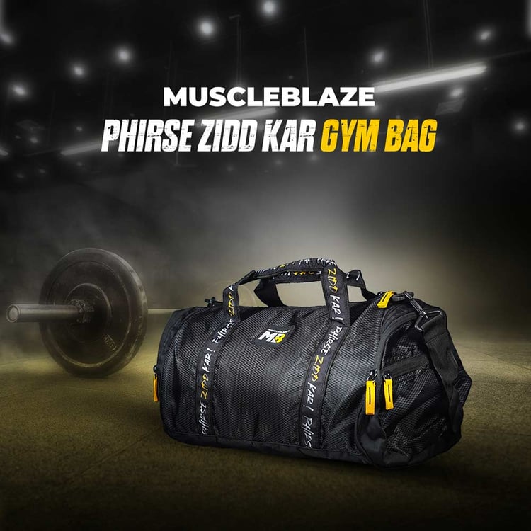 4 - MuscleBlaze Phirse Zidd Kar Gym Bag,  Black, 30L 